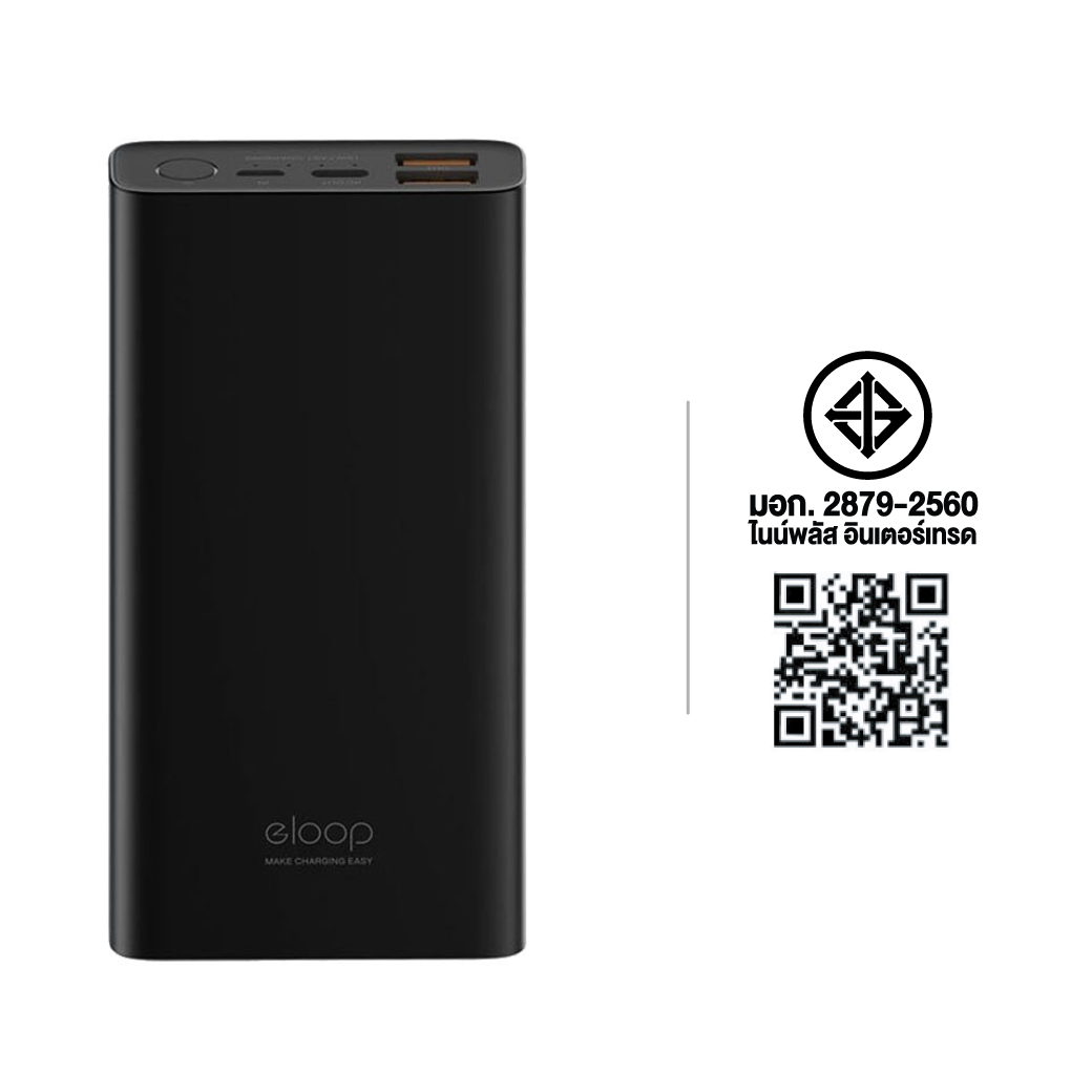 แบตสำรอง ORSEN BY ELOOP E37 สีดำ 22000MAH ชาร์จเร็ว QC 3.0_6